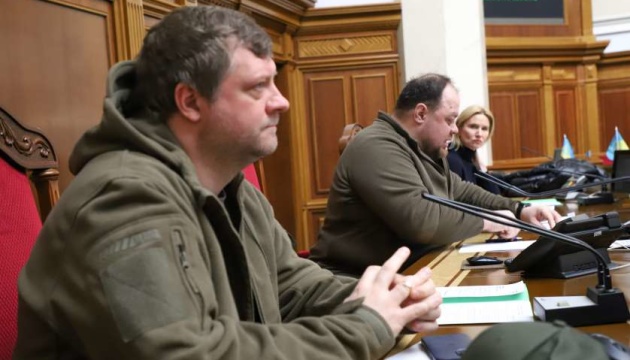Корниенко пока исключает вариант временного переезда Рады из Киева
