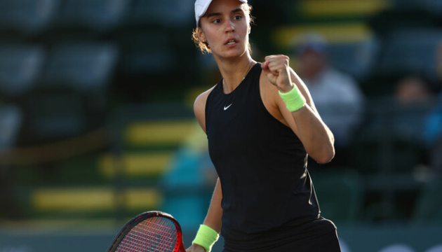 Калініна пробилася до третього кола турніру WTA у Чарльстоні