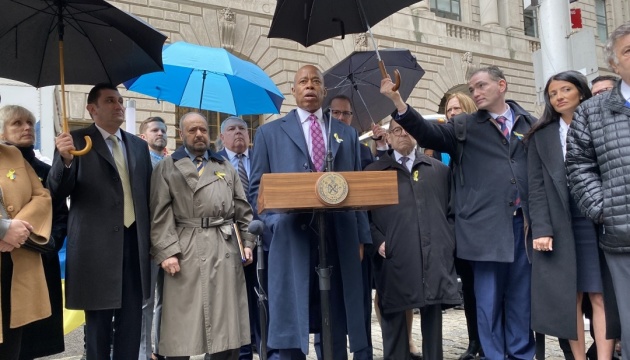 Ukrainian flag hoisted in NYC center to fly until victory