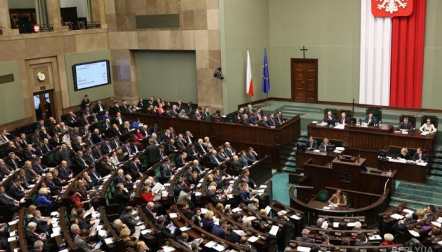 Polish Sejm calls Putin a war criminal