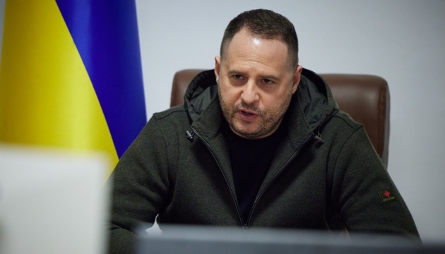 Єрмак обговорив із радником Байдена безпекові гарантії для України
