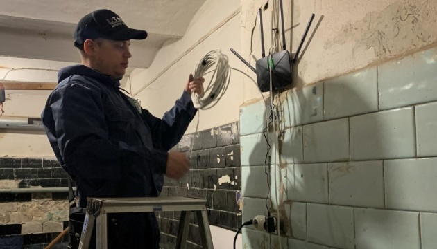 У Києві до Wi-Fi підключили вже 650 укриттів 