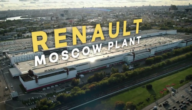 Guerre en Ukraine : Renault annonce la suspension des activités de son usine à Moscou