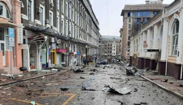 Війська рф обстріляли центр Харкова