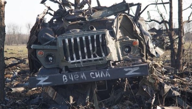 Siły Zbrojne Ukrainy w ciągu jednego dnia zamieniły dziesiątki wrogiego sprzętu w złom - Sztab Generalny