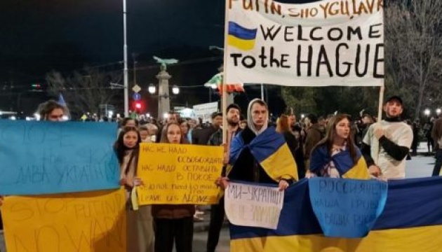 У Болгарії тисячі людей вийшли на підтримку України