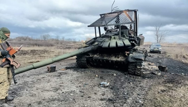 South: Ukraine's Armed Forces destroy more than 30 tanks, almost 90 invaders