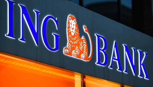 ING Bank припиняє співпрацю з російськими та білоруськими компаніями
