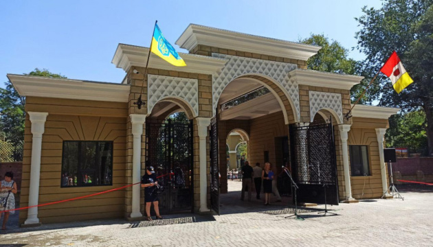 Одеський зоопарк сьогодні поновлює роботу за скороченим графіком