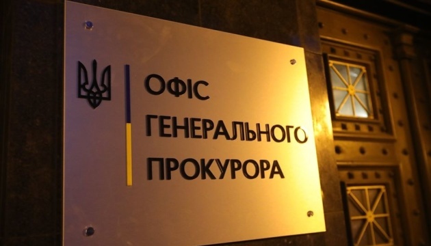 Прокуратура розслідує викрадення російськими військами старости села Мотижин