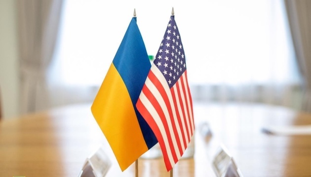 U.S. announces allocation of $100M in new security assistance to Ukraine 