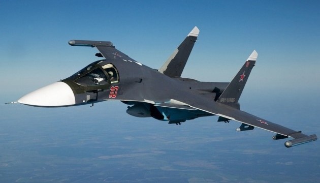 Ukrainian forces shoot down another Russian Su-34 - ArmyInform
