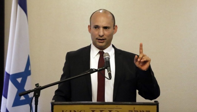 Bennett: Israel está del lado del pueblo de Ucrania