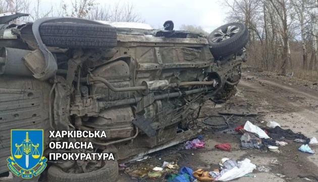 Les Russes ont fusillé une famille avec un enfant dans la région de Kharkiv 