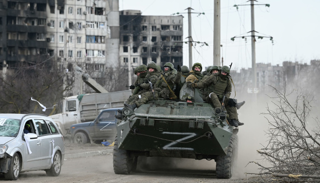 Russian troops facing ongoing logistical shortages - British Ministry of Defense