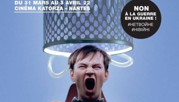 Nantes : Un festival de cinéma présentant des films russes annulé 