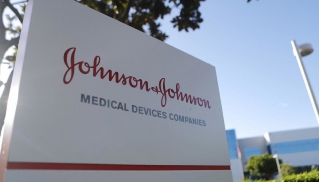 Johnson & Johnson призупинить постачання в рф засобів особистої гігієни