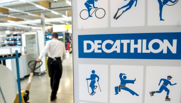 Decathlon під тиском призупиняє свою комерційну діяльність в росії