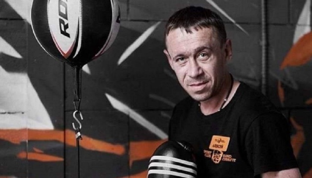 Російські окупанти розстріляли в Ірпені дитячого тренера з боксу Джунківського
