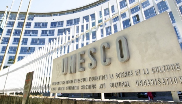 Ministry of Culture and Information Policy calls on UNESCO to transfer 45th session from Kazan to Lviv 
