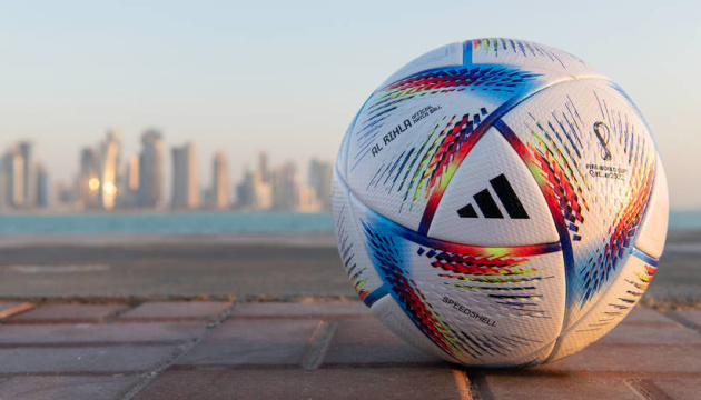 ФІФА представила офіційний м'яч чемпіонату світу-2022