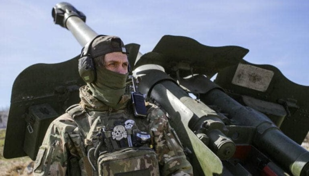 Ukraine’s Armed Forces destroy another column of enemy equipment