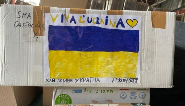 В Україну прибув черговий транш гуманітарної допомоги з Іспанії та Польщі