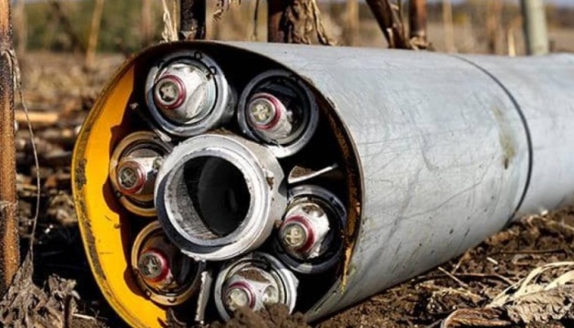 Russia uses cluster munitions in populated areas at least 24 times since invasion start