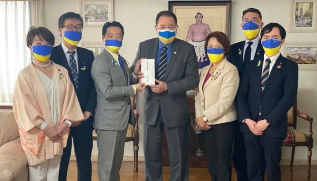 Посольство України в Японії отримало мільйон єн від одного з районів Токіо