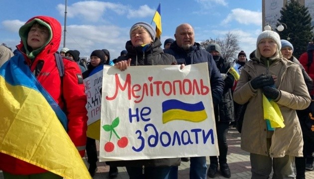 Як окупанти душать український Мелітополь