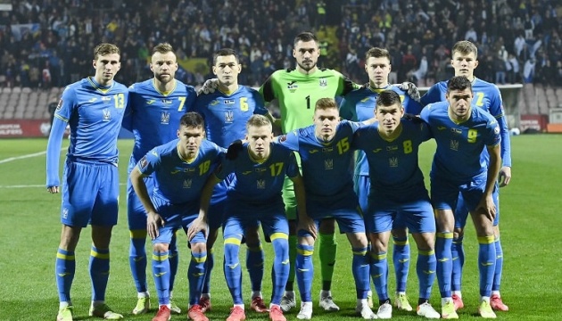 Украина сохраняет место в топ-30 рейтинга ФИФА