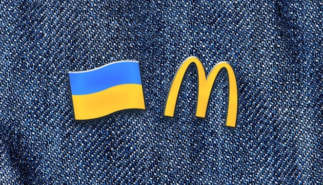 MFA is negotiating the resumption of McDonald's in Ukraine - Kuleba