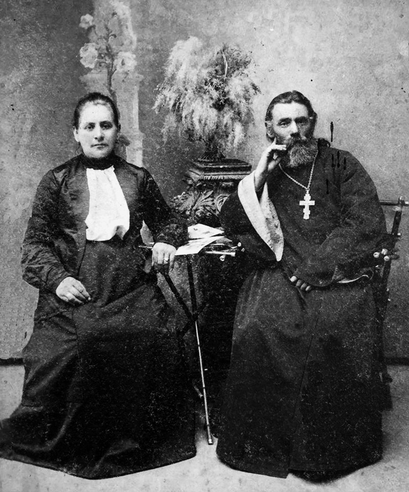 Федір Олексійович і Єлізавета Григорівна, 1904 р.