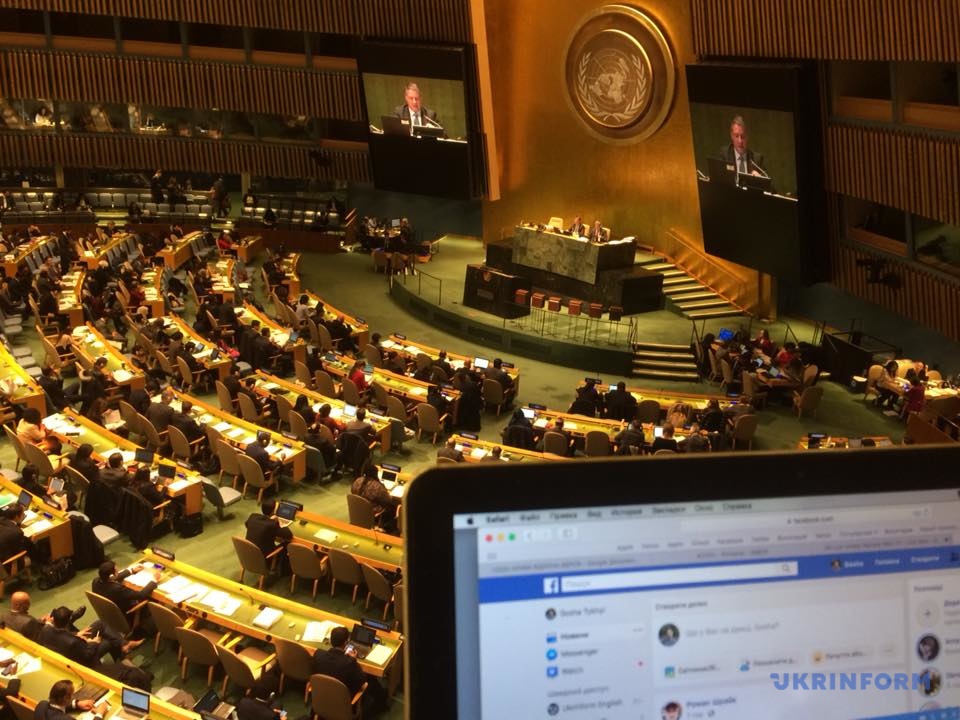Ухвала в ООН Кримської резолюції