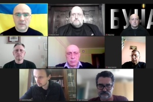 «БУЧА – НОВА СРЕБРЕНИЦЯ. ЧИ ГОТОВИЙ ЗАХІД ДО ПОКАРАННЯ РОСІЇ?» 