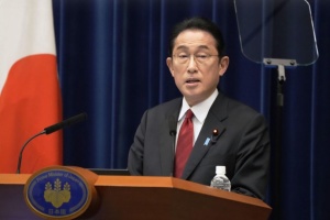 Прем'єр Японії засуджує російську спробу анексії українських територій
