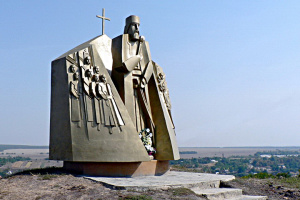 Петро Сагайдачний. Лук і булава