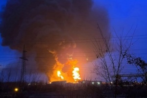 У бєлгородській області горить завод