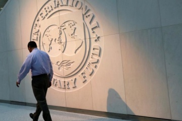 Le FMI travaille à la création d'un compte spécial pour l'Ukraine