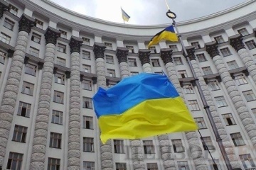 Ukraine kündigt zwei Abkommen mit Russland und Belarus 