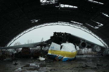 Mriya ucraniano: Metal destrozado y fe de acero en la victoria