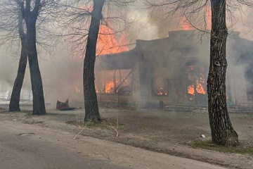 Ukraine : La ville de Sievierodonetsk en flammes après un bombardement russe 