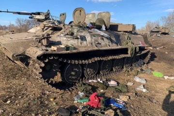 El Donbás: Defensores ucranianos repelen siete ataques enemigos y destruyen nueve tanques en un día