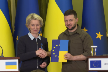 Ursula von der Leyen : L’Ukraine appartient à la famille européenne