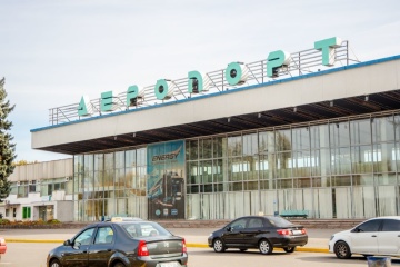 Ukraine : Les troupes russes ont détruit l’aéroport de Dnipro 