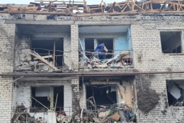 Une nouvelle frappe russe sur la région de Donetsk a blessé sept personnes 