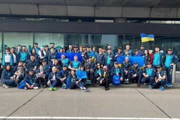 Invictus Games: El equipo ucraniano llega a los Países Bajos