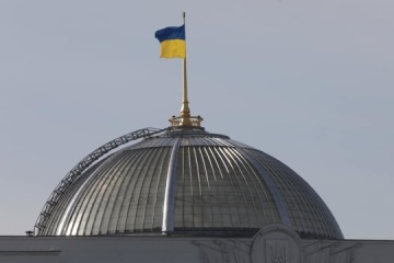 Rada erkennt Russland als terroristisches Land an und verbietet Kennzeichen „Z“ und „V“