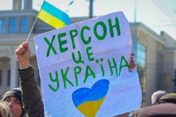 Himno de Ucrania ha sonado en todas partes del Jersón ocupado