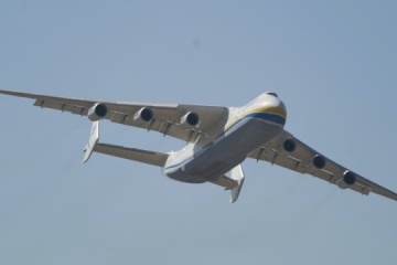 „Antonow“ kündigt Programm zur Wiederherstellung von „Mrija“ an